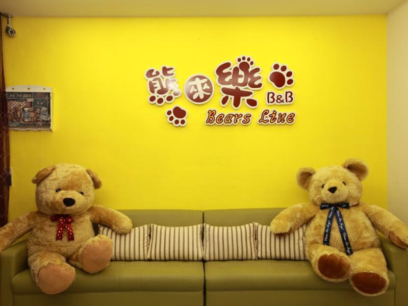 Bears Line B&B Train Station Hualien Kültér fotó